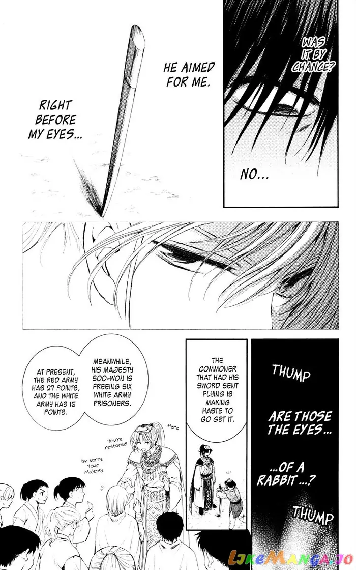 Yona of the Dawn Chapter 46 image 03_optimized